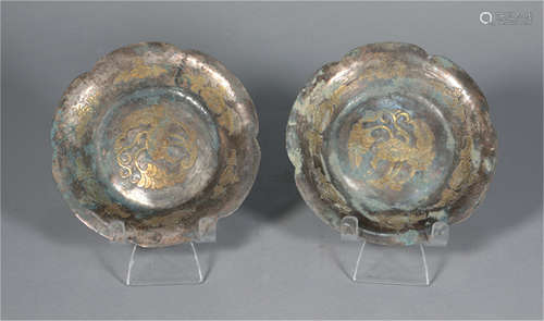 Pair Silver Gilt Dish Tang Dynasty