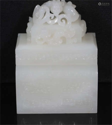A White Jade Seal Stamp Qing Dynasty