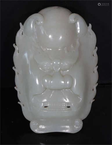 A White Jade Beast Qing Dynasty