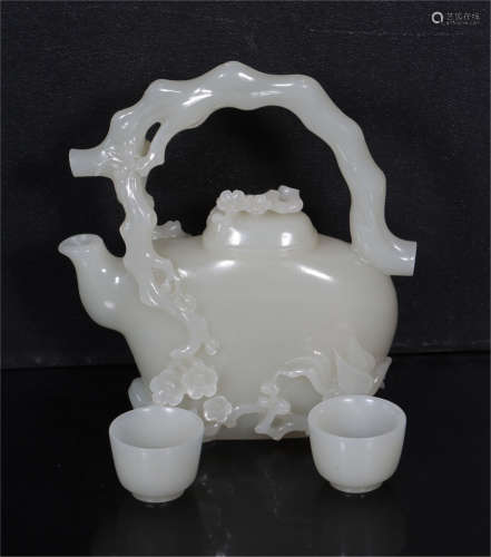 A White Jade Tea Service  Qing Dynasty