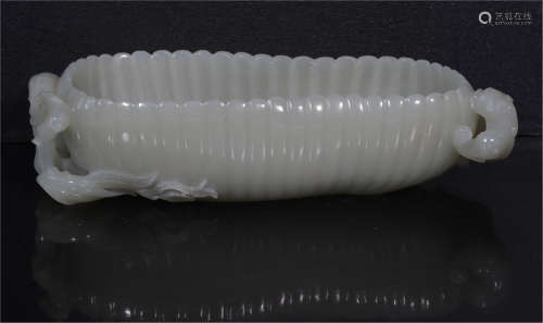 A White Jade Washer Qing Dynasty