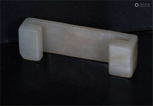A White Jade Ink Stand Qing Dynasty
