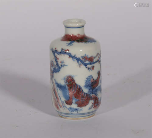 An Underglaze Blue and Copper Red Snuff Bottle Qing Dynasty