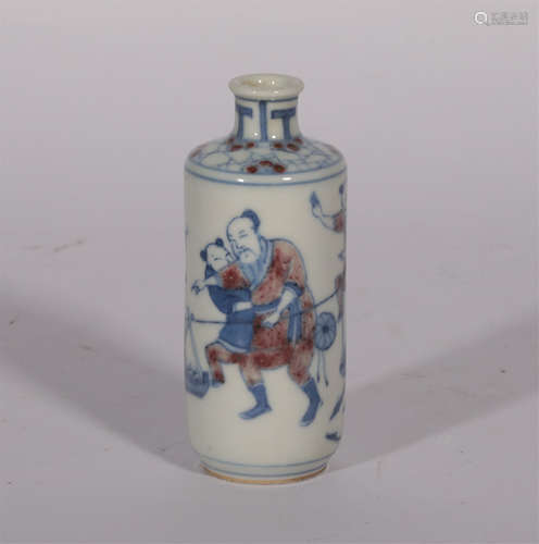 An Underglaze Blue and Copper Red Snuff Bottle Qing Dynasty