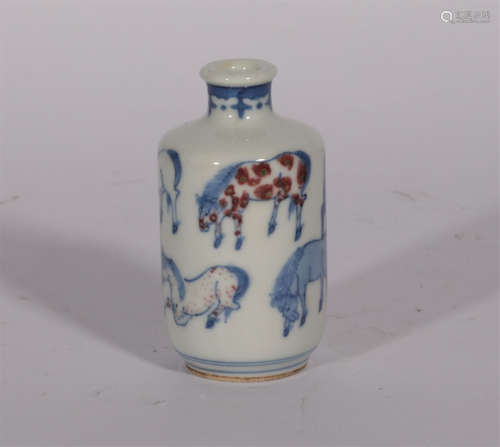 An Underglaze Blue and Copper Red Snuff Bottle Qing Dynasty