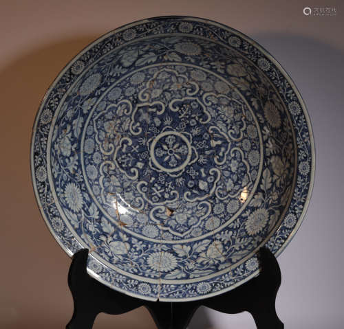 A Blue and White Plate Yuan Dynasty