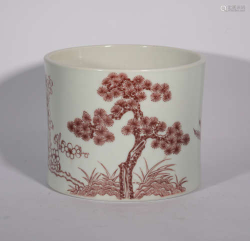 A Copper Red Brush-pot Kangxi Period