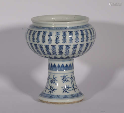 A Blue and White Tureen Kangxi Period