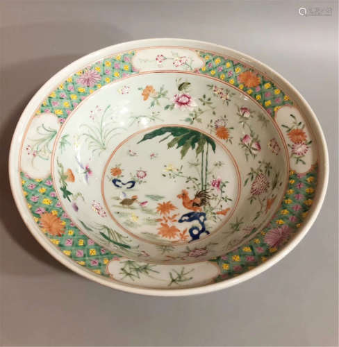 A Famille Rose Basin Qing Dynasty