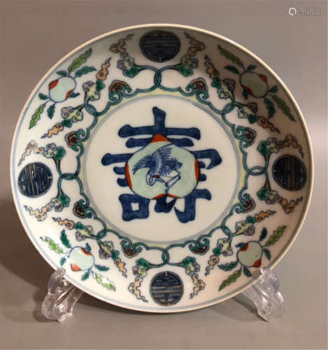 A Doucai Plate Yongzheng Period