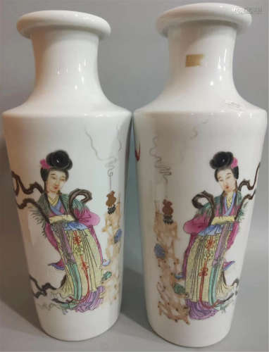 Pair Famille Rose Vases Republic Period