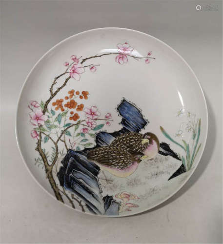 A Famille Rose Plate Qing Dynasty