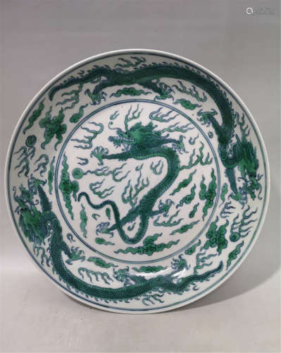 An Underglaze Blue and Green Enameled Plate Kangxi Period