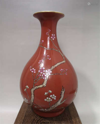 A Red Glazed Yuhuchunping