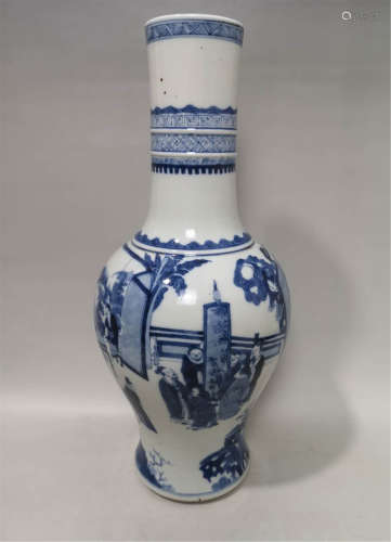 A Blue and White Vase Kangxi Period
