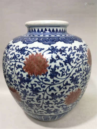 An Under Glaze Blue and Copper Red Jar Qianlong Period