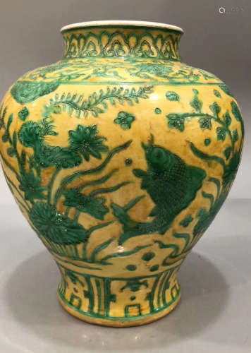 A Yellow Ground Green Enameled Jar Jiajing Period