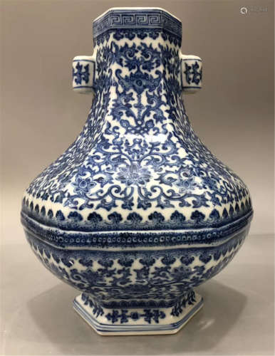 A Blue and White Zun Vase Guangxu Period