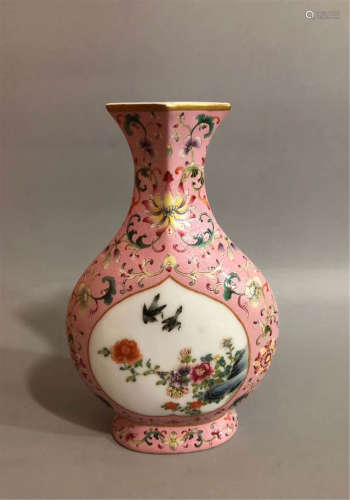 A Famille Rose Vase Qianlong Period