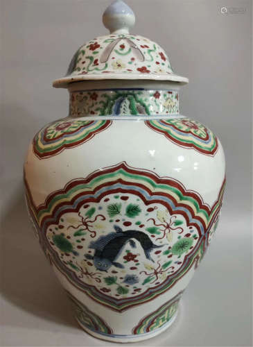 A Famille Verte Jar and Cover Kangxi Period