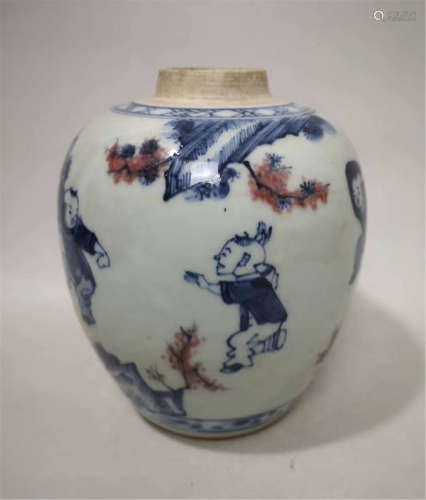 An Under Glaze Blue and Copper Red Jar Kangxi Period