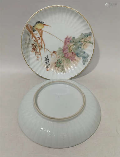 Pair Famille Rose Plates Guangxu Period