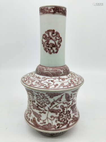 A Copper red Vase Yongzheng Period