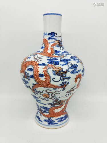 An Under Glaze Blue and Iron Red Vase Yongzheng Period