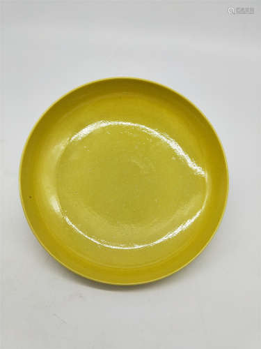 A Yellow Glazed Plate Yongzheng Period
