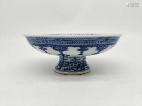 A Blue and White Tureen Qianlong Period