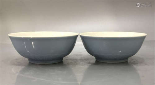 Pair Blue Glazed Bowls Yongzheng Period