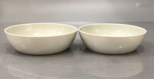Pair Blue and White Dish Xuande Period