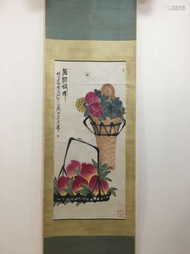 Chinese Qi Baishi Ink Painting