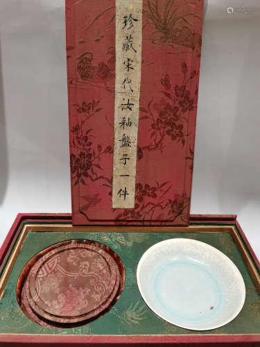 Chinese Song Dynasty Ru Kiln Porcelain Plate
