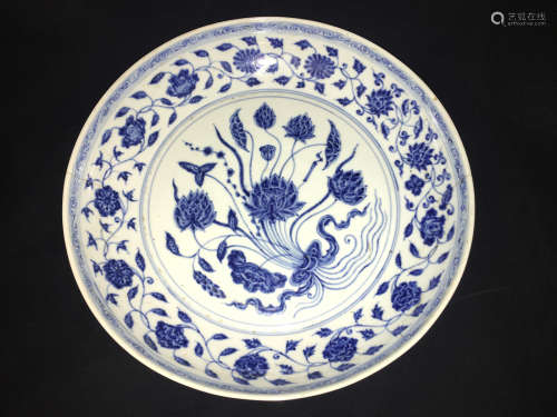 Chinese Ming Dynasty Yongle Period Blue And White Porcelain Plate