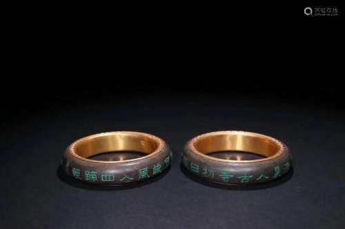 Chinese A Pair Of Agilawood Bracelets