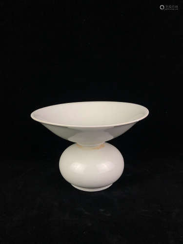 Chinese Xing Kiln Porcelain Vessel