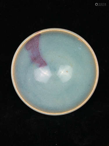 Chinese Jun Kiln Porcelain Vessel