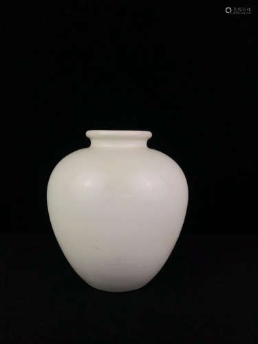 Chinese Xing Kiln Porcelain Jar