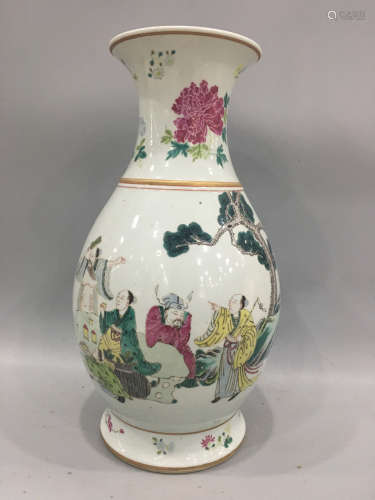 Chinese Qing Dynasty Yongzheng Period Famille Rose Character Porcelain Bottle