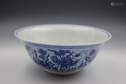 Chinese Mingcheng Blue And White Porcelain Bowl