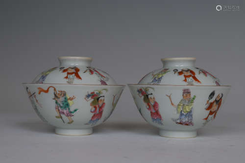 Chinese Famille Rose Pattern Covered Porcelain Bowl