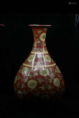 Chinese Ming Dynasty Wanli Porcelain Bottle