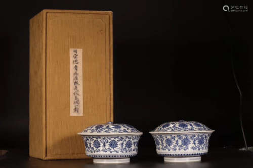 Chinese Pair Of Ming Dynasty Xuande Blue And White Porcelain Bowls