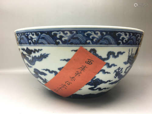 Chinese Ming Dynasty Xuande Blue And White Dragon Pattern Porcelain Bowl