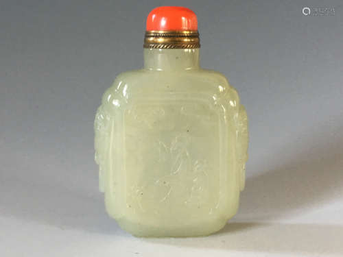Chinese Qing Dynasty He Tian Jade Snuff Bottle