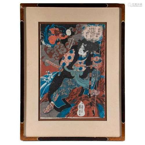 Kuniyoshi UTAGAWA (1797/98-1861)