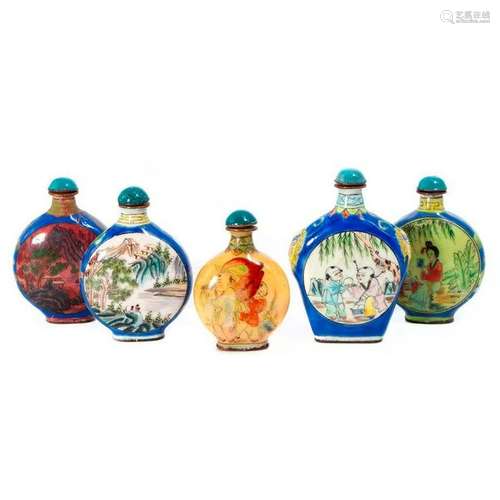 Five Chinese snuff bottles.