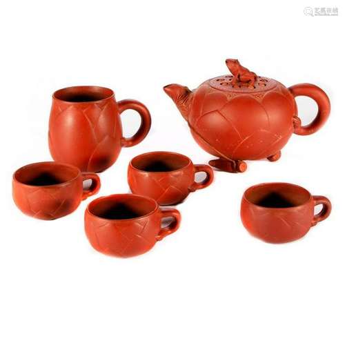 Chinese Yixing ware.