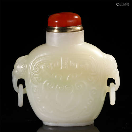 A CHINESE BEAST CARVED DOUBLE ELEPHANT HANDLE JADE SNUFF BOTTLE